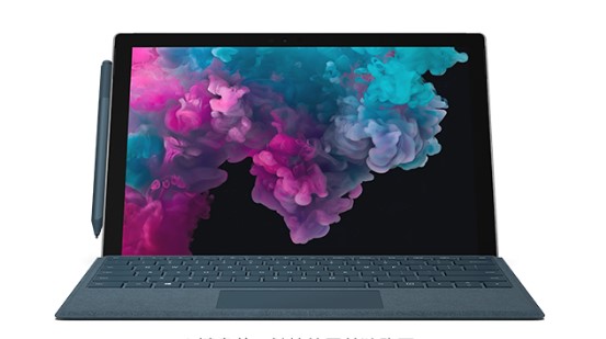 巍山从 Mac 切换到 Microsoft Surface